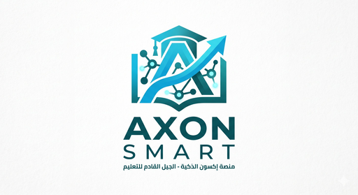 Axon Smart Platform